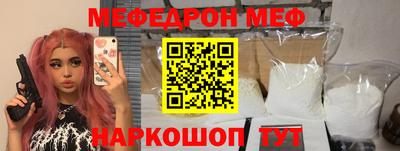 гидропоника Белорецк
