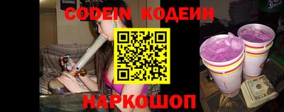 MDMA Premium VHQ Брянск