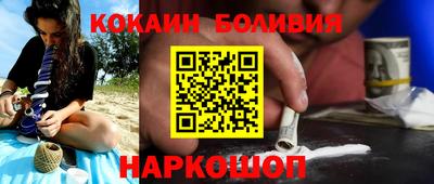 MDMA Premium VHQ Брянск