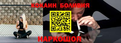 гидропоника Белорецк