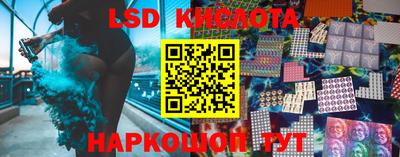 MDMA Premium VHQ Брянск