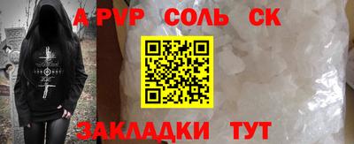 MDMA Premium VHQ Брянск