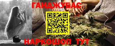 MDMA Premium VHQ Брянск