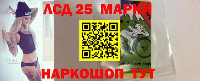 мяу мяу кристалл Боровичи
