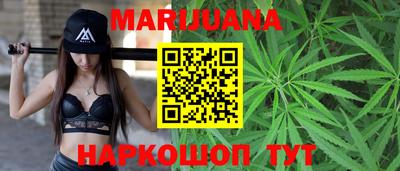 ПСИЛОЦИБИНОВЫЕ ГРИБЫ Бердск