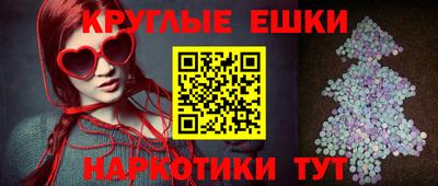 гашиш Братск