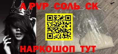 MDMA Premium VHQ Брянск