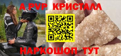 ПСИЛОЦИБИНОВЫЕ ГРИБЫ Бердск