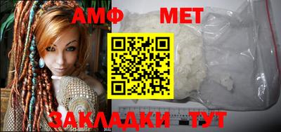MDMA Premium VHQ Брянск