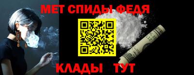 гидропоника Белорецк
