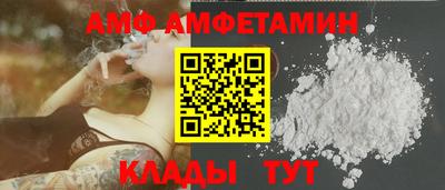 гашиш Братск