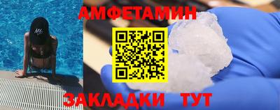 ПСИЛОЦИБИНОВЫЕ ГРИБЫ Бердск