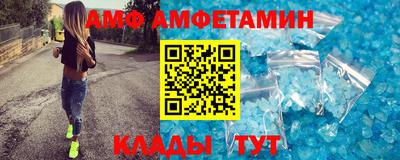 гашиш Братск
