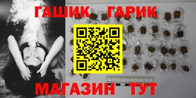 MDMA Premium VHQ Брянск