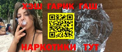 ПСИЛОЦИБИНОВЫЕ ГРИБЫ Бердск