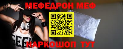 гашиш Братск