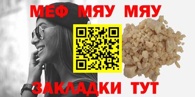 гашиш Братск
