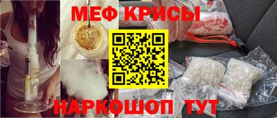 MDMA Premium VHQ Брянск