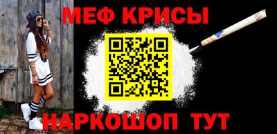 гашиш Братск