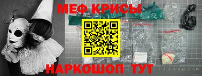 гашиш Братск
