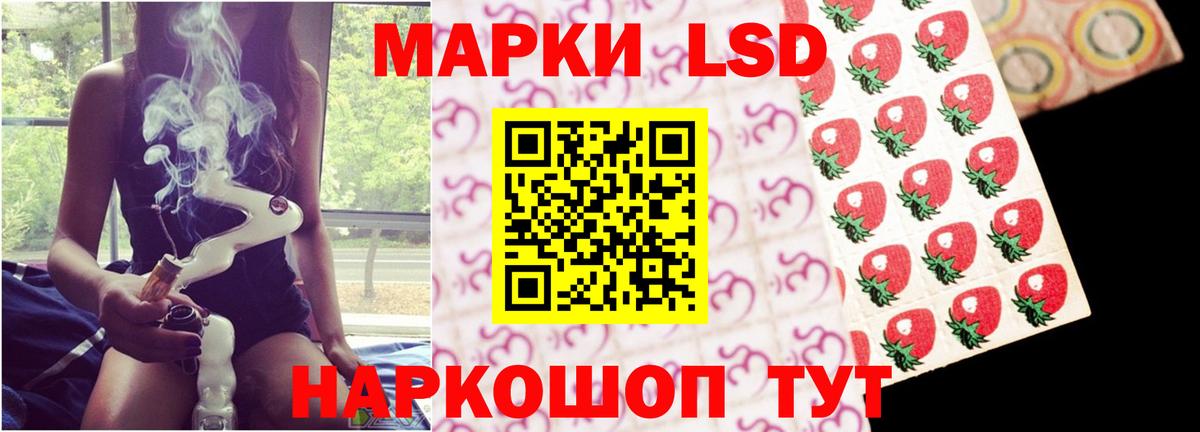 Мефедрон   МАРИХУАНА  Вход с VPN  ГАШИШ  Сатка  Гашиш 